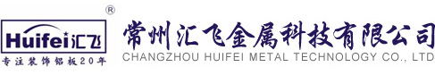 湖北恒力傳動機械股份有限公司